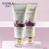 芭蒂卡玻尿酸/寡肽水润保湿护手霜80g