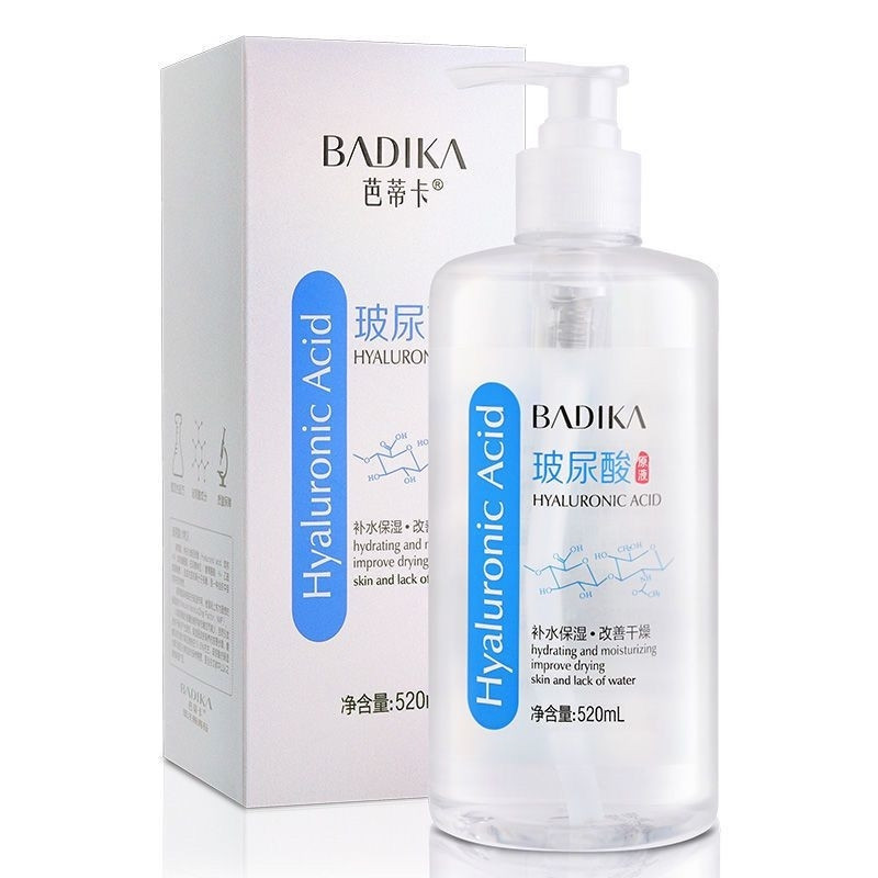 芭蒂卡玻尿酸精华液520ml