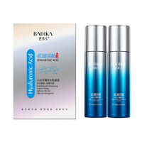 4D玻尿酸小分子水乳套盒