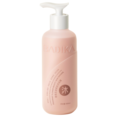 香氛花漾美肌沐浴露