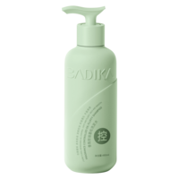 香氛控油蓬松洗发水