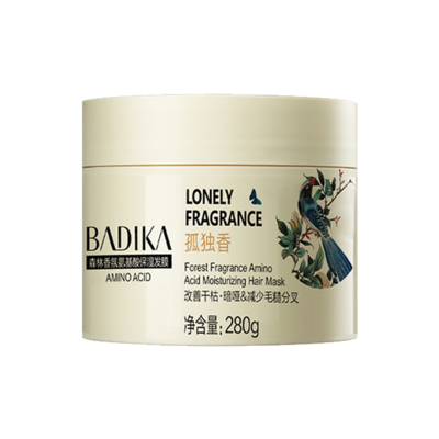森林香氛氨基酸保湿发膜